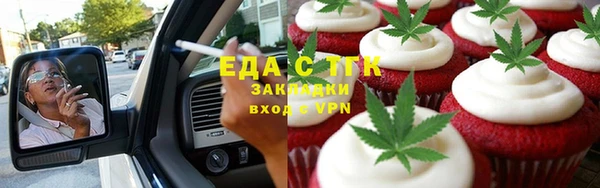 метадон Волоколамск